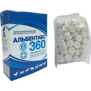 Albendazole 360 tablets 100pcs  Zentel analog 알벤다졸 정제